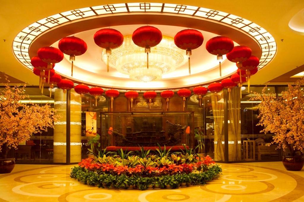 The Hot Spring Hotel Of The Hot Club Beijing Eksteriør bilde