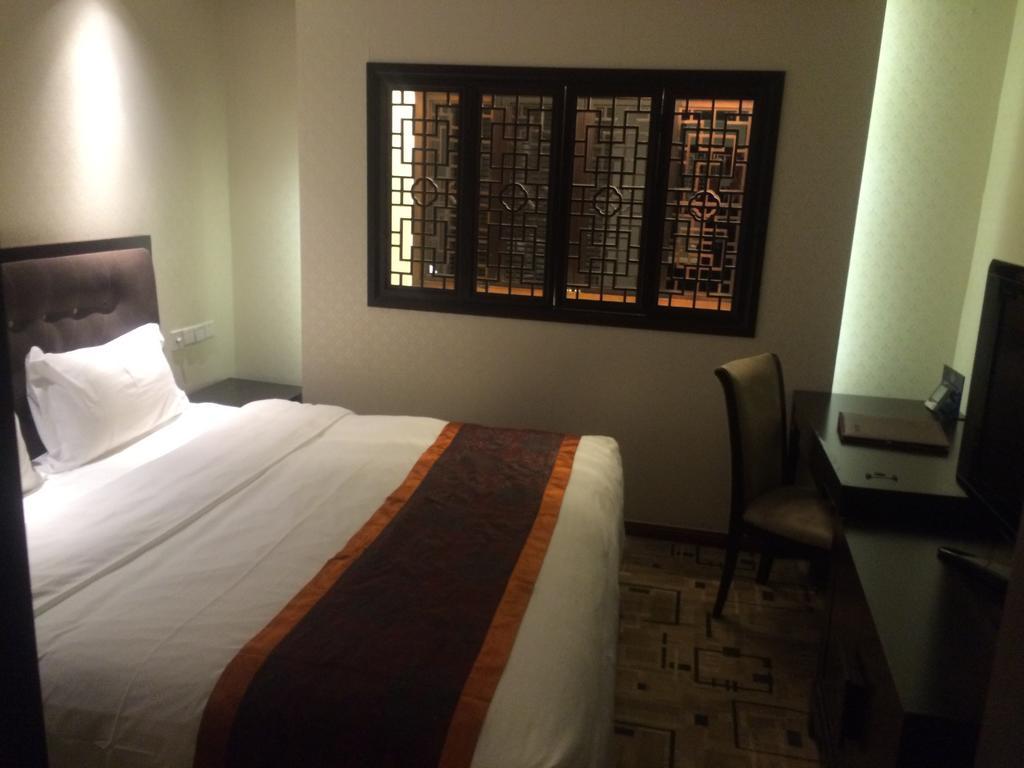 The Hot Spring Hotel Of The Hot Club Beijing Eksteriør bilde