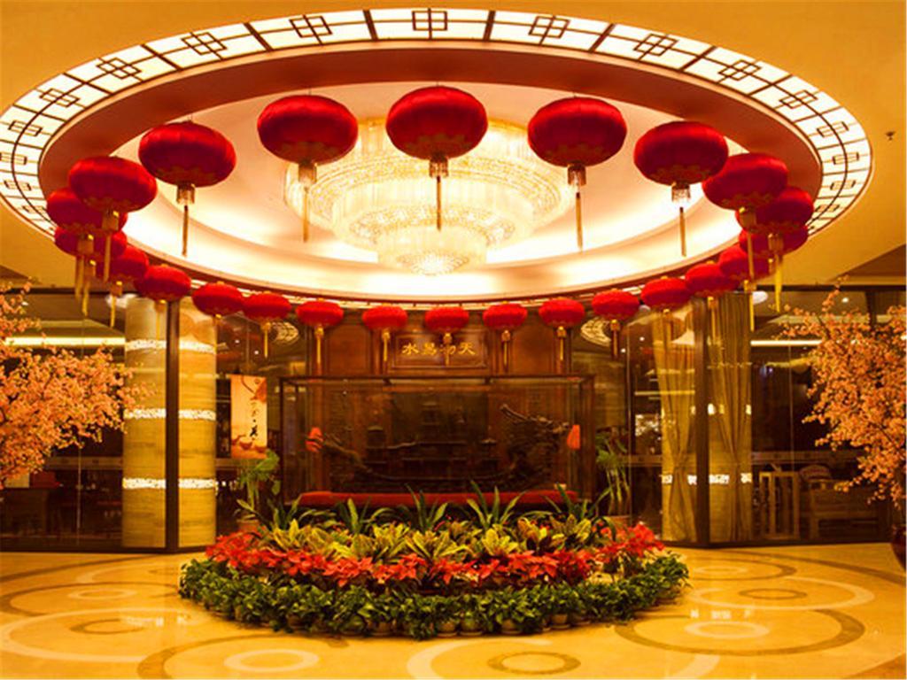 The Hot Spring Hotel Of The Hot Club Beijing Eksteriør bilde