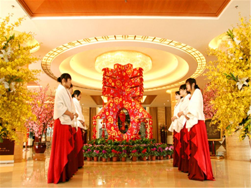 The Hot Spring Hotel Of The Hot Club Beijing Eksteriør bilde