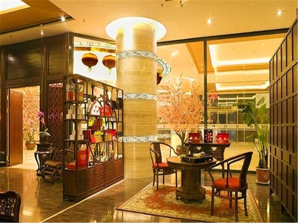 The Hot Spring Hotel Of The Hot Club Beijing Eksteriør bilde