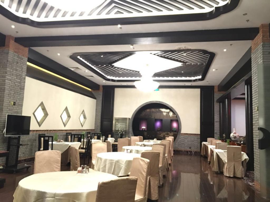The Hot Spring Hotel Of The Hot Club Beijing Eksteriør bilde