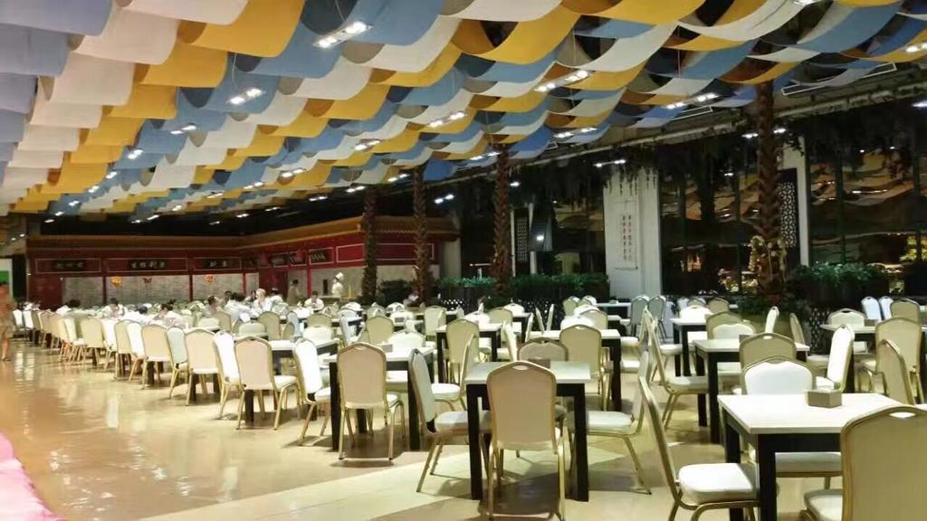 The Hot Spring Hotel Of The Hot Club Beijing Eksteriør bilde