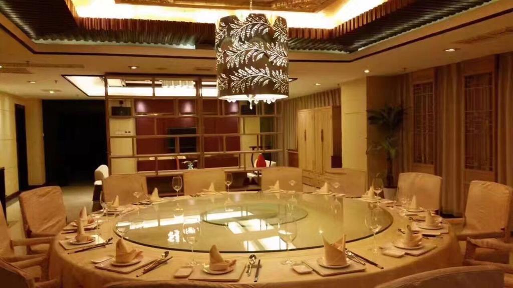 The Hot Spring Hotel Of The Hot Club Beijing Eksteriør bilde