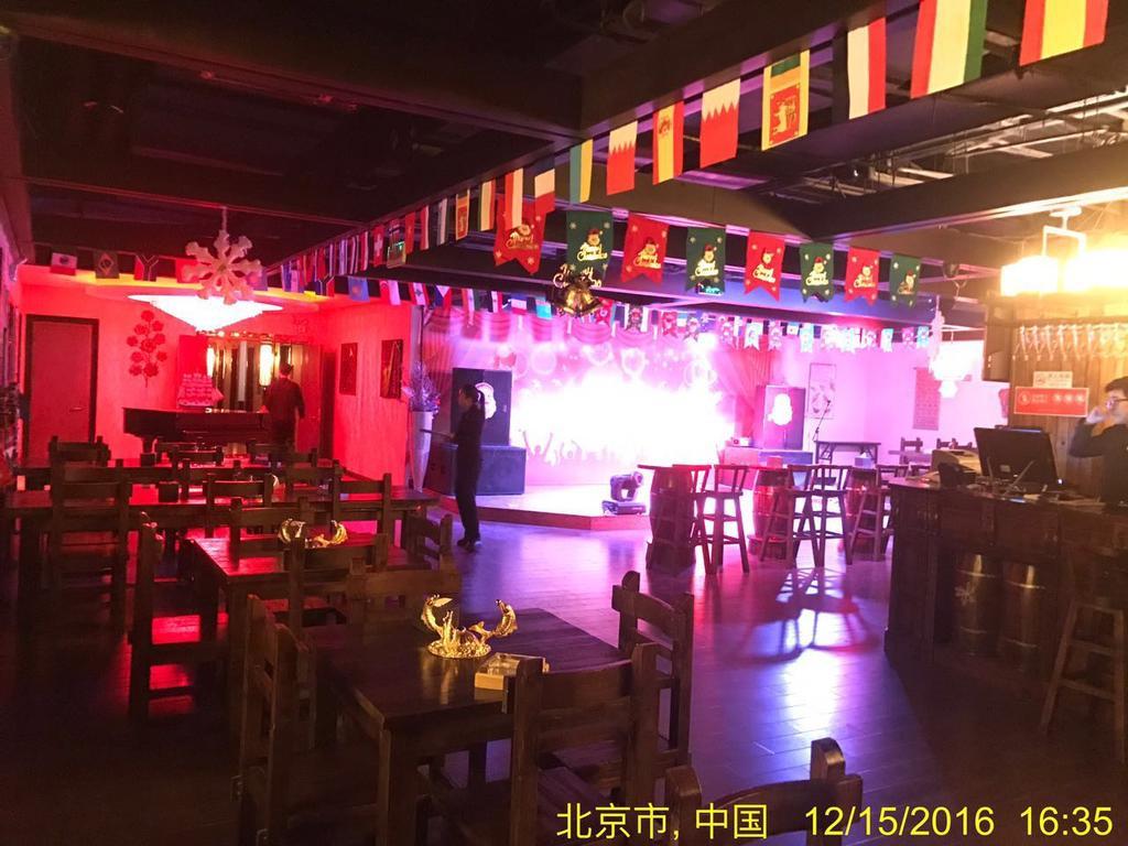 The Hot Spring Hotel Of The Hot Club Beijing Eksteriør bilde