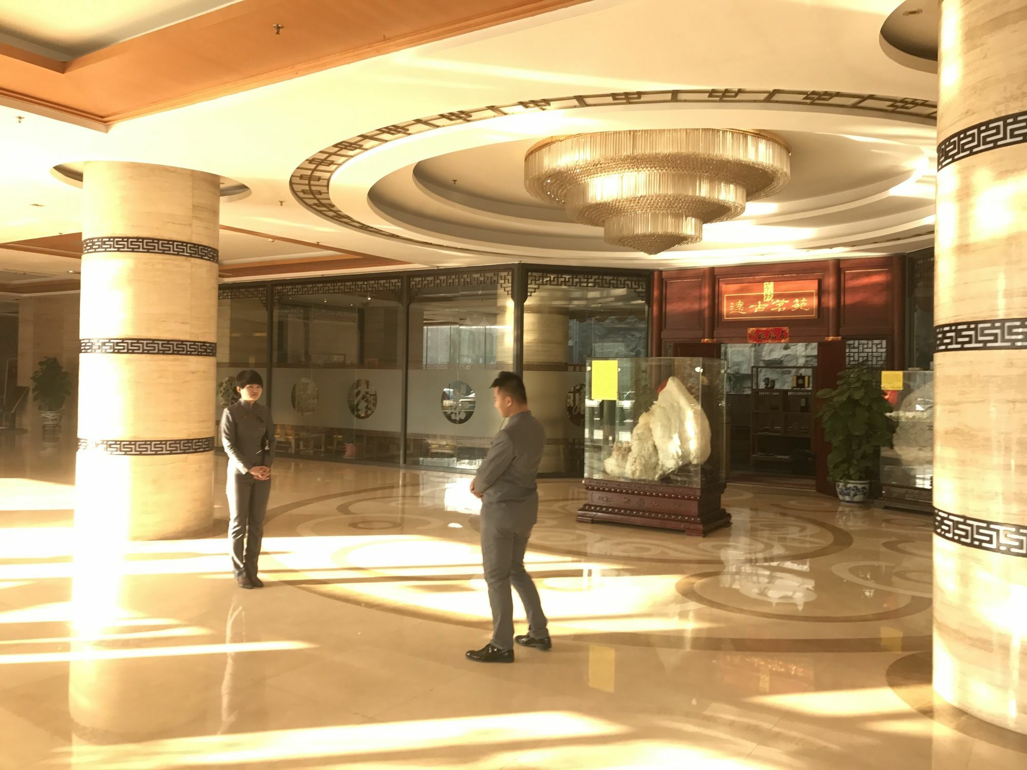 The Hot Spring Hotel Of The Hot Club Beijing Eksteriør bilde
